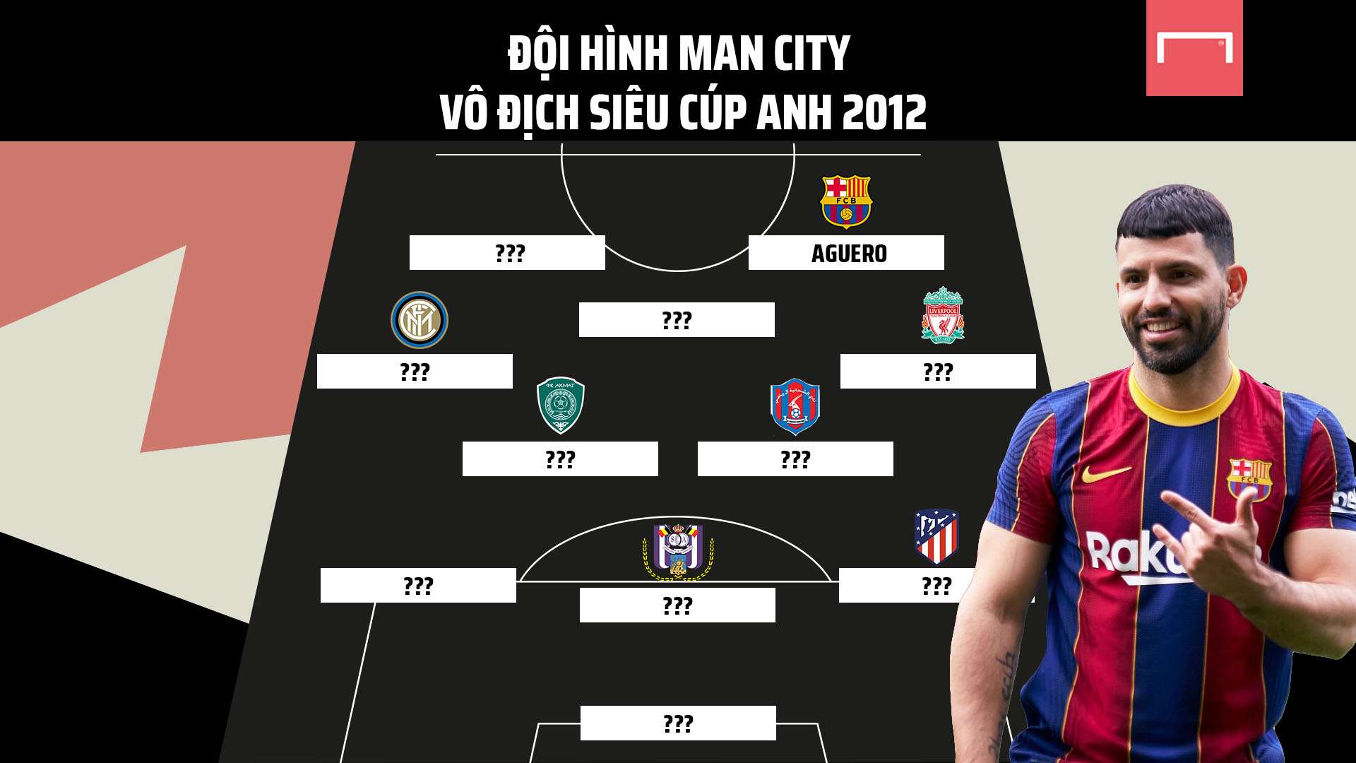 并通过一定 并通过一定