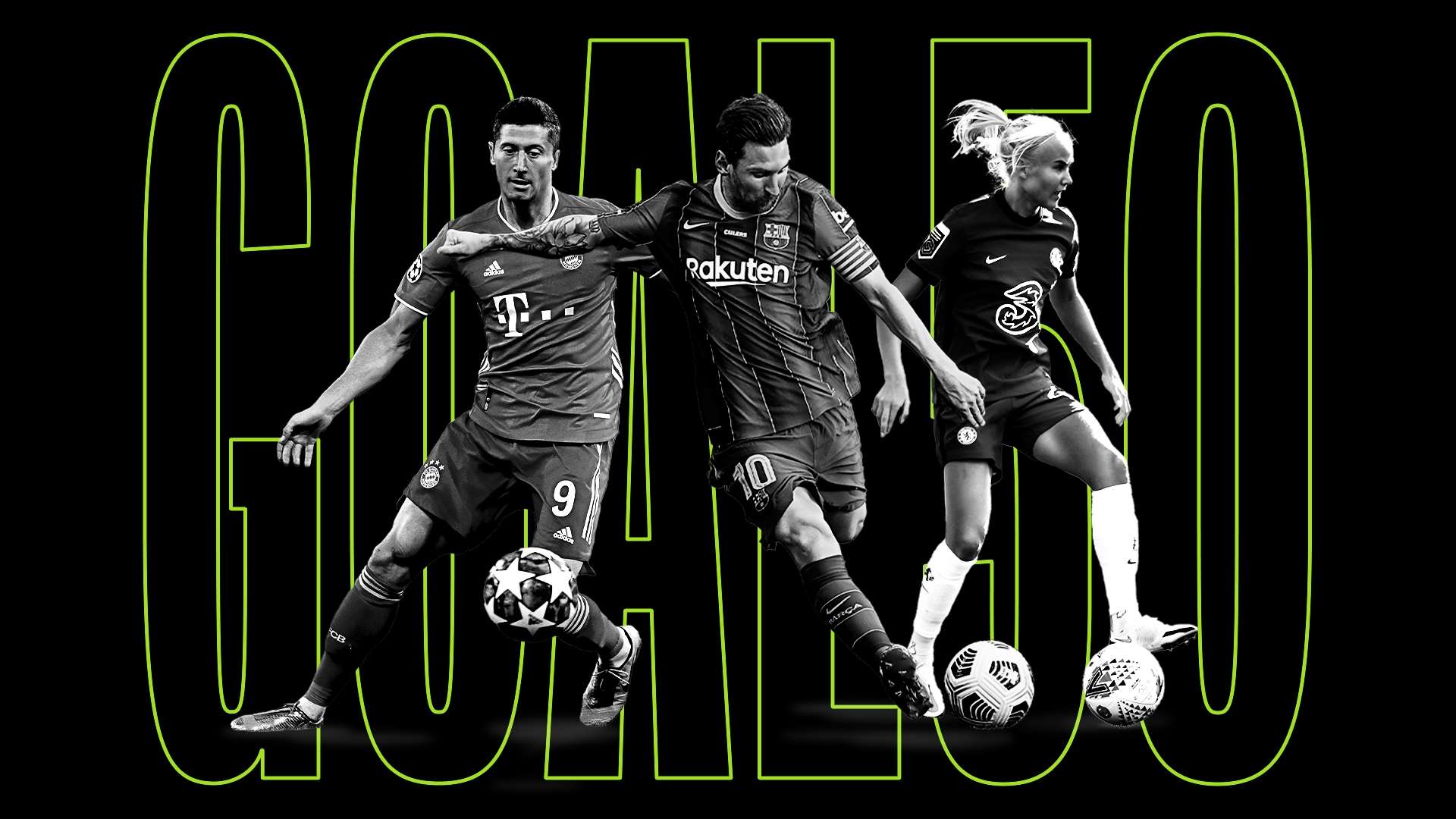 現大面積調 現大面積調