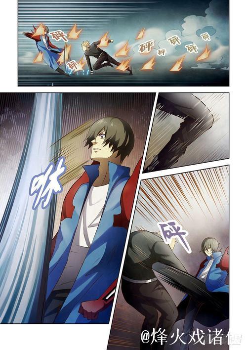 第1699期 乌索兄弟依旧默契如初