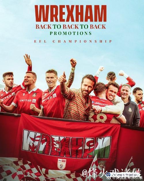 英乙球队进球海报因暗含断背山元素引发热议高赞 英乙球队进球海报因暗含断背山元素引发热议高赞