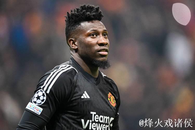 奥纳纳替代者首选揭晓，曼联小将或在热身赛首秀