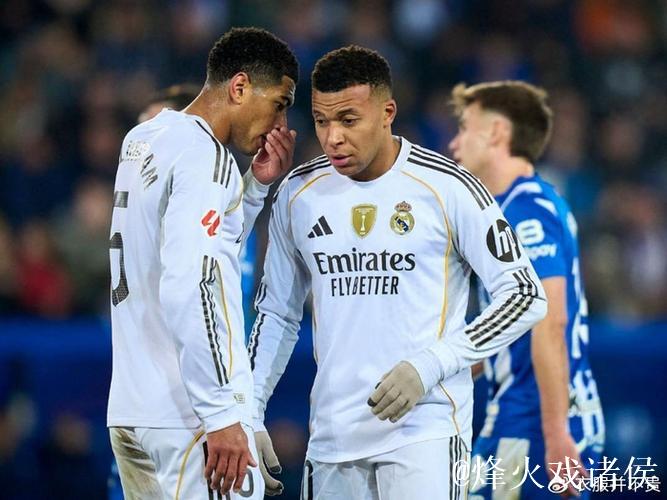 “罗德里戈挺身而出助阿隆索脱困!姆巴佩追平C罗纪录,皇马2-1击败阿拉维斯” “罗德里戈挺身而出助阿隆索脱困!姆巴佩追平C罗纪录,皇马2-1击败阿拉维斯”